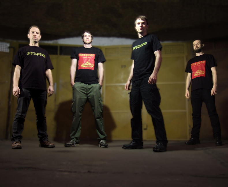 Former Ветеран band members